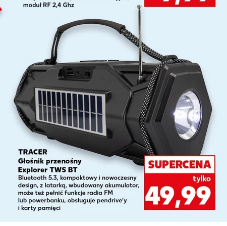 Бездротова колонка Tracer