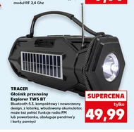 Бездротова колонка Tracer