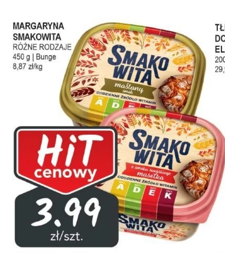 Маргарин Smakowita