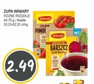 Порошковий суп Winiary