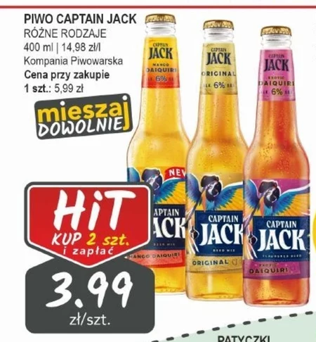 Пиво Captain Jack