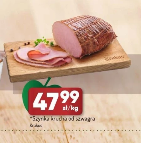 Шинка Krakus