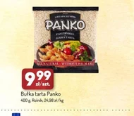 Панірувальні сухарі Rolnik