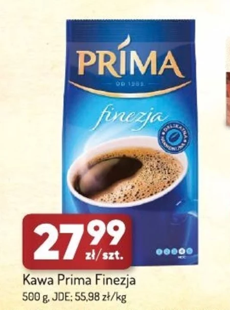 Кава Prima