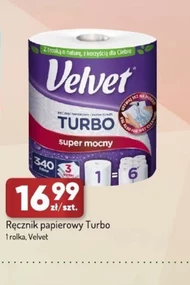 Паперовий рушник Velvet
