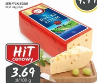 Сир Ryki