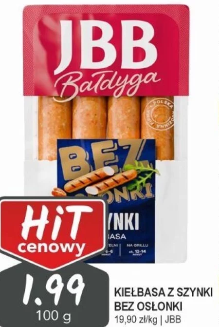 Ковбаса JBB