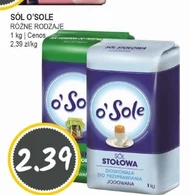 Сіль O'Sole