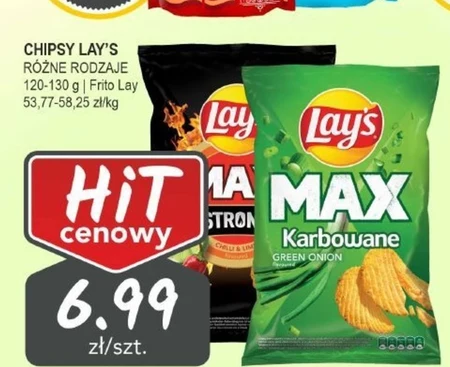 Чіпси Lay's