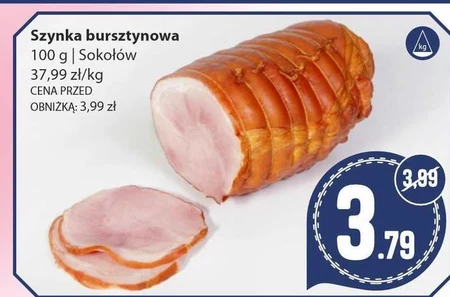 Шинка Sokołów