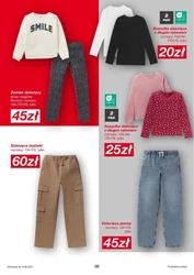 Back to School - KiK