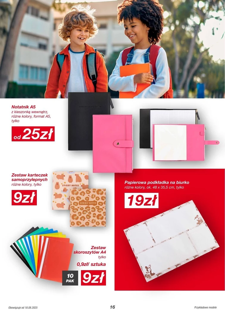 leaflet page preview image