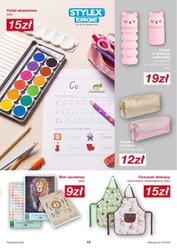 Back to School - KiK