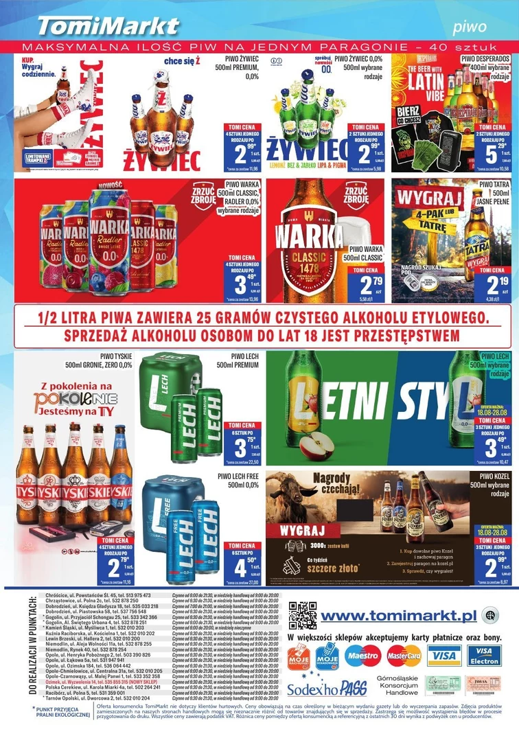 leaflet page preview image