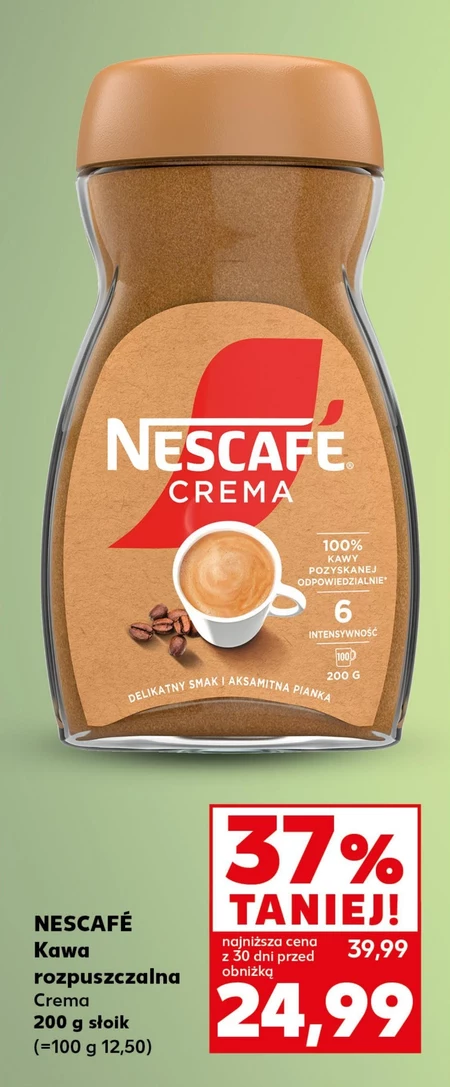 Розчинна кава Nescafe
