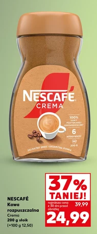 Розчинна кава Nescafe