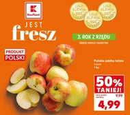Яблука Kaufland