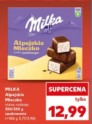 Альпійське молоко Milka
