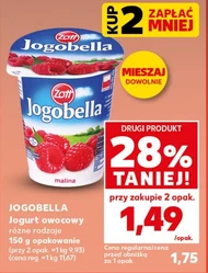 Фруктовий йогурт Jogobella