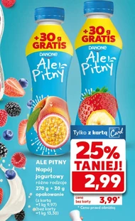 Вживання йогурту Danone