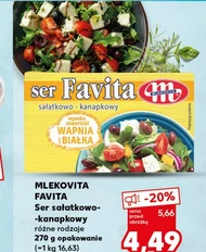 Сир Mlekovita