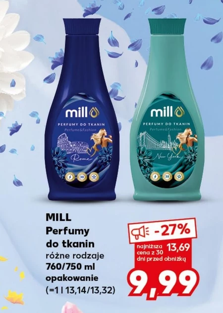 Парфуми для тканин mill