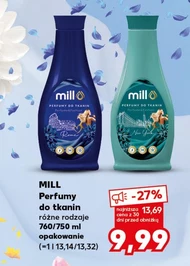 Парфуми для тканин mill