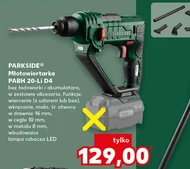 Перфоратор Parkside