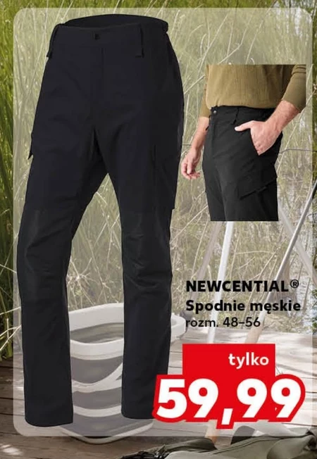 Чоловічі штани Newcential