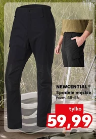 Чоловічі штани Newcential