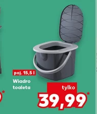 Toaleta turystyczna