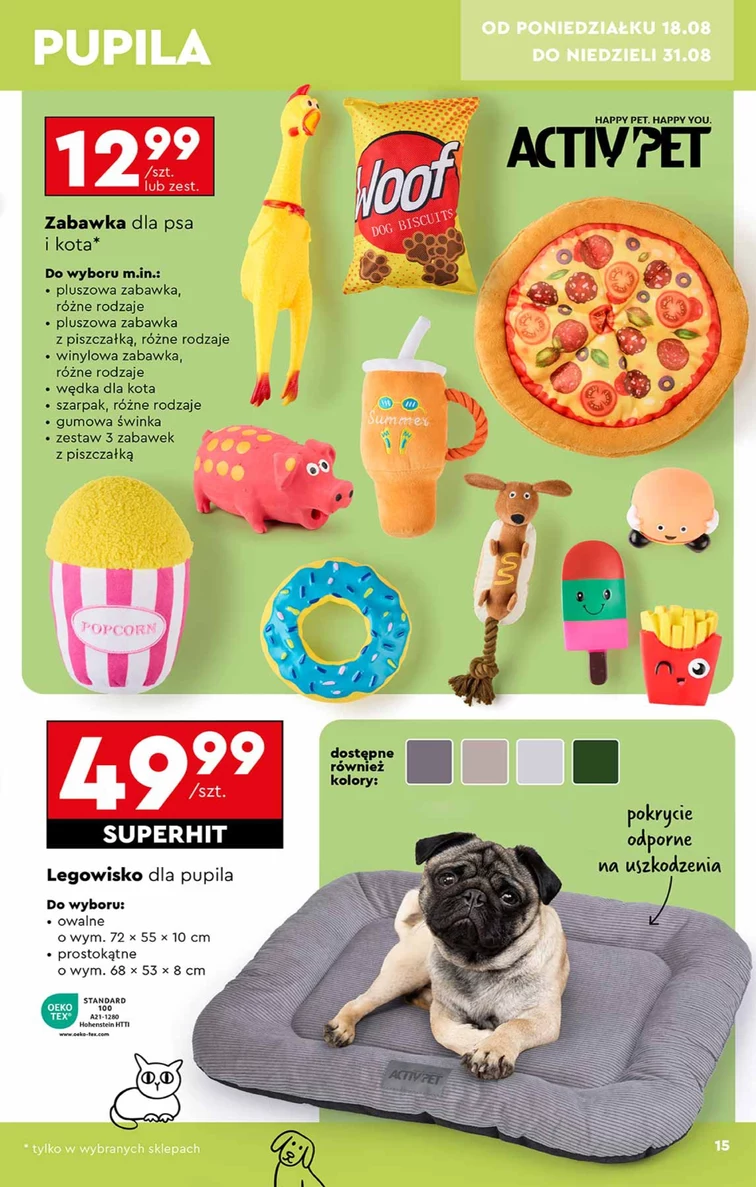 leaflet page preview image
