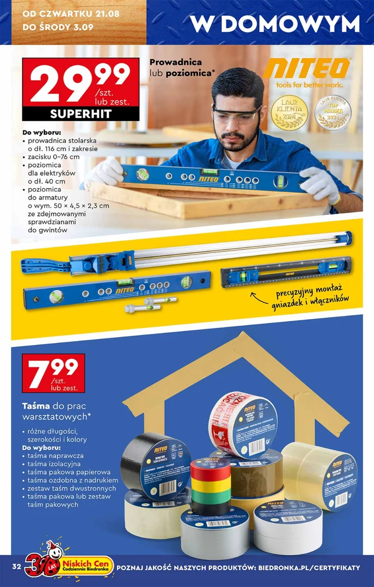 leaflet page preview image