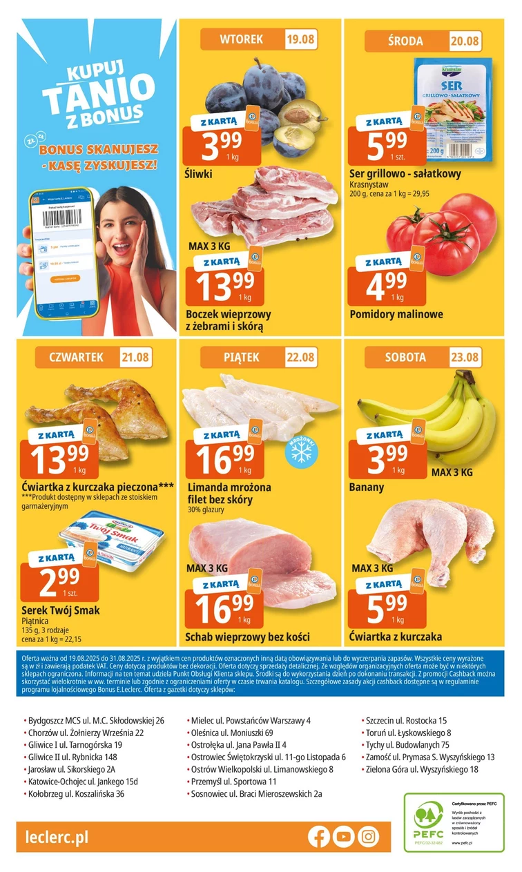 leaflet page preview image