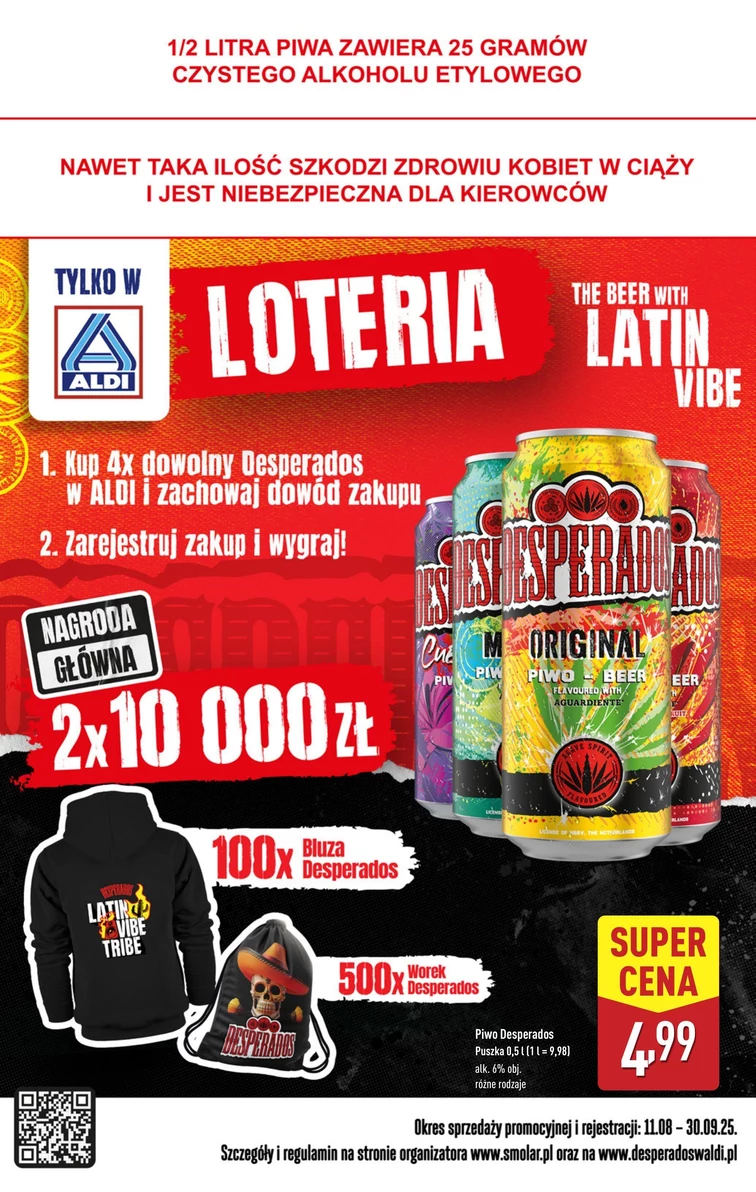 leaflet page preview image