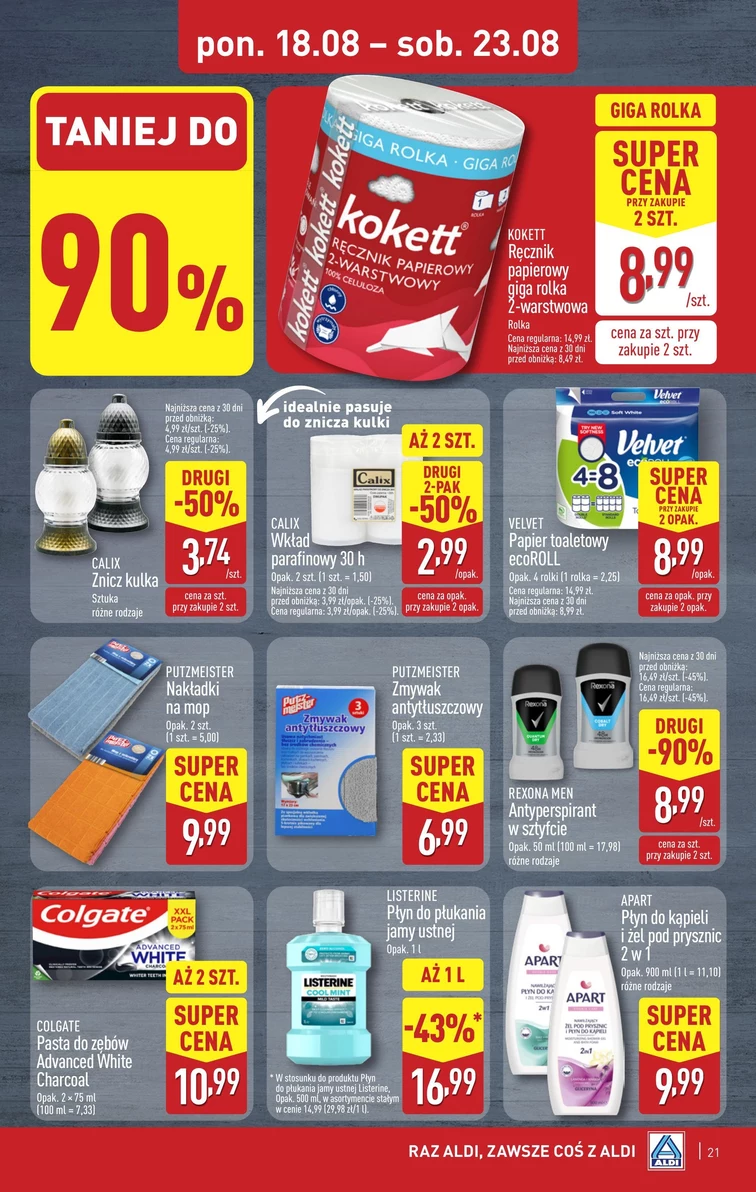 leaflet page preview image