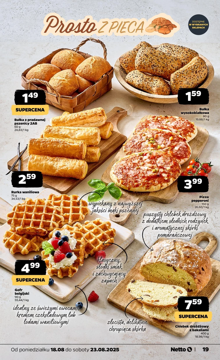 leaflet page preview image