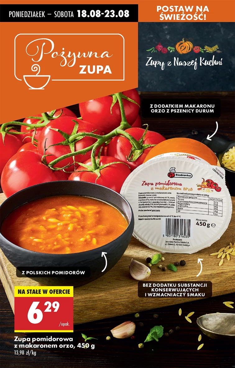 leaflet page preview image