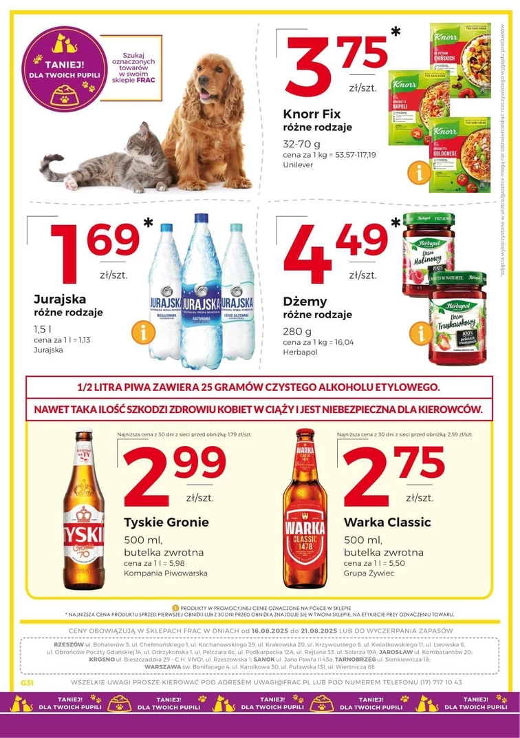 leaflet page preview image