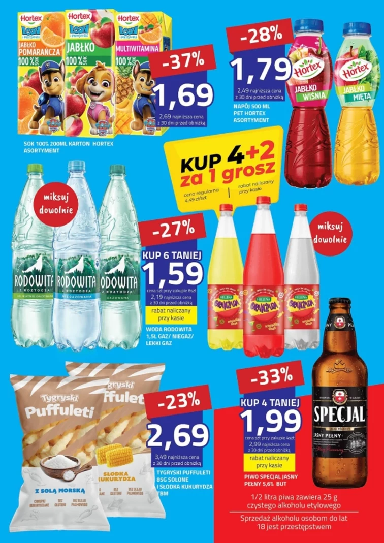 leaflet page preview image