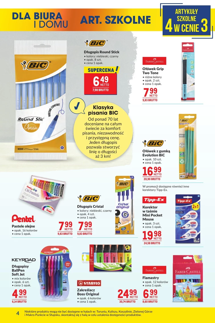 leaflet page preview image