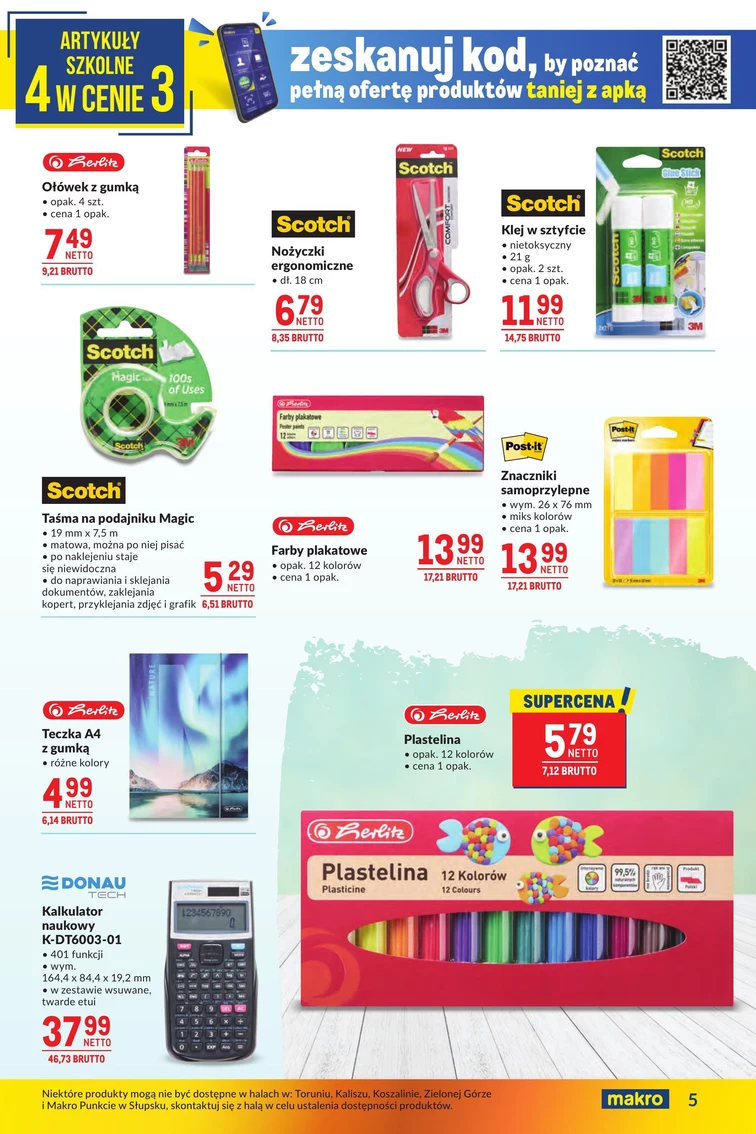 leaflet page preview image