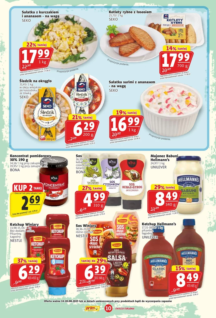 leaflet page preview image