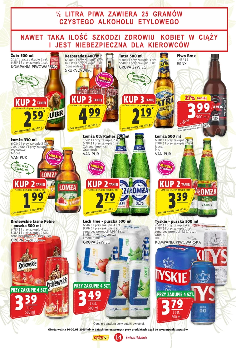 leaflet page preview image