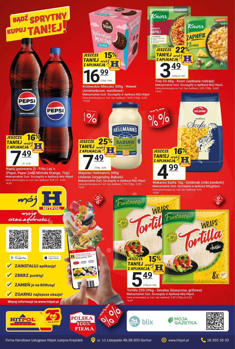 leaflet page preview image