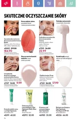 Uwolnij swoją wyobraźnię - Oriflame