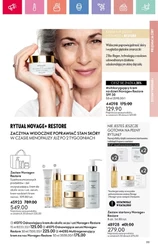 Uwolnij swoją wyobraźnię - Oriflame