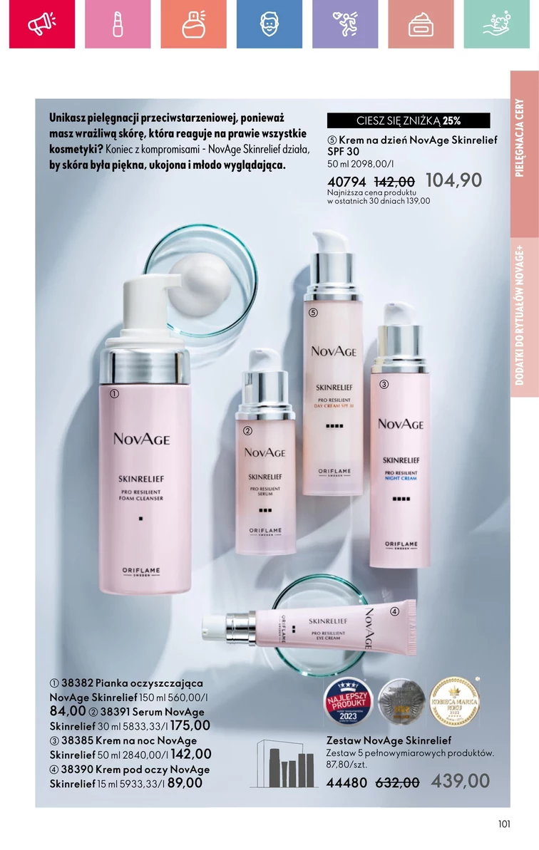 leaflet page preview image