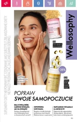 Uwolnij swoją wyobraźnię - Oriflame