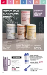 Uwolnij swoją wyobraźnię - Oriflame